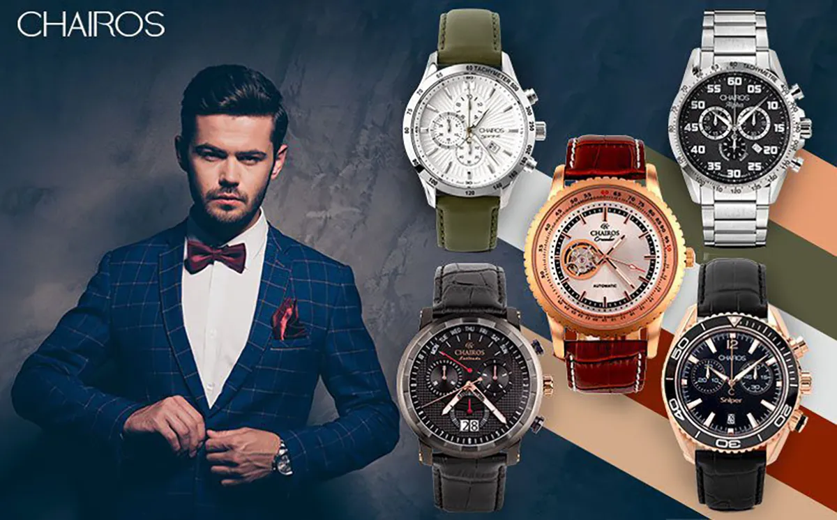 Chairos wizard ss watch price hot sale