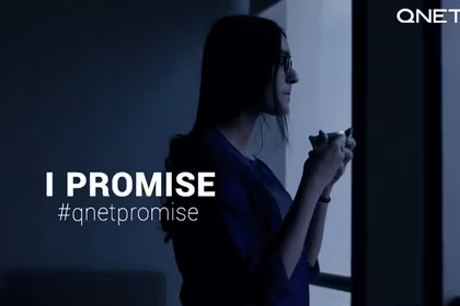 I Promise