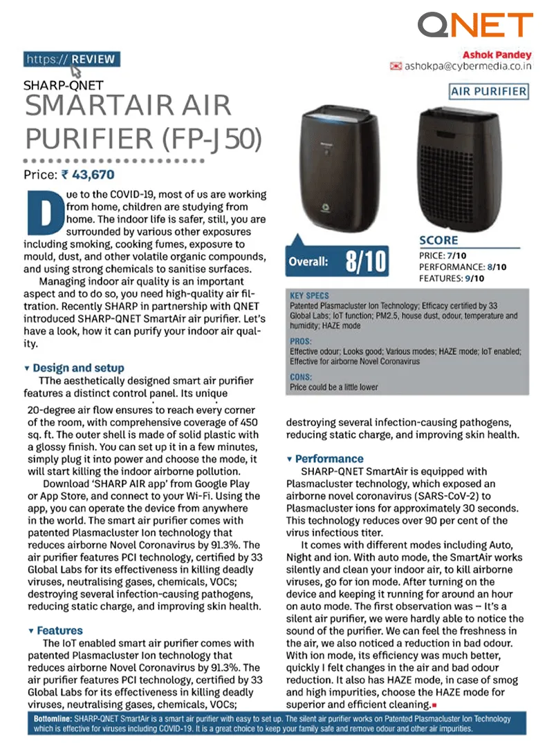 Smart Air Review in PCQuest magazine