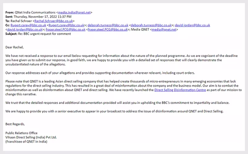 Email Response