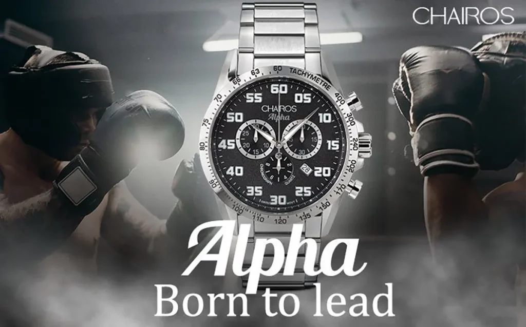 CHAIROS Alpha watch with boxers in the background