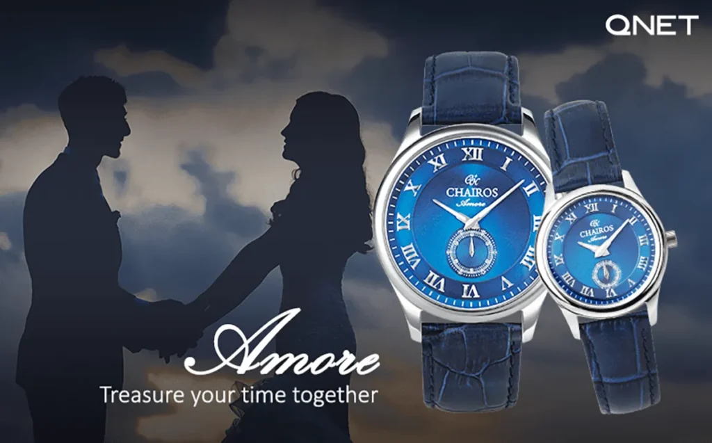 CHAIROS Amore Couples Watch by QNET
