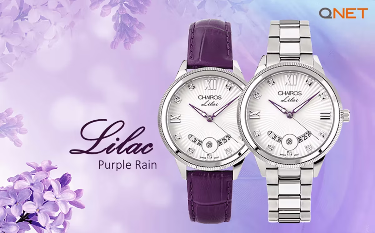 CHAIROS-Lilac-by-QNET