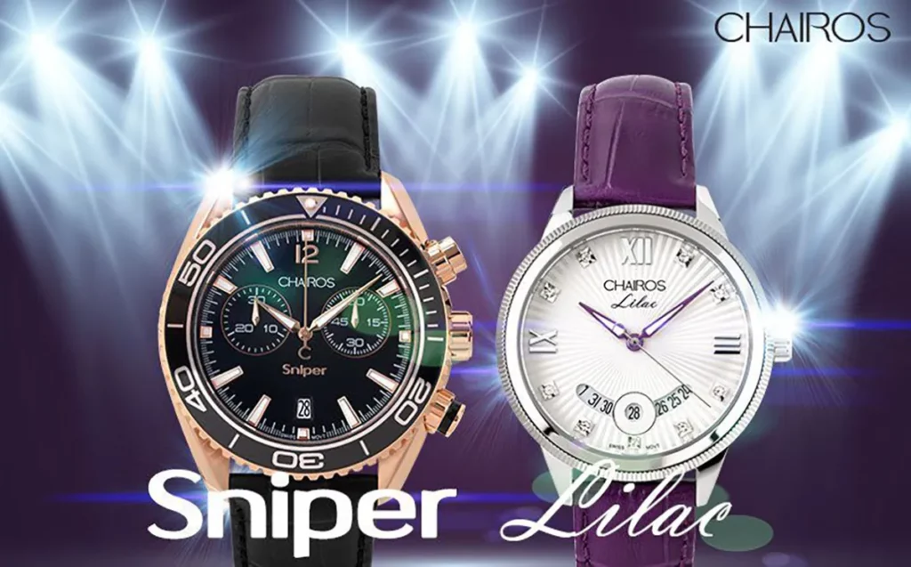 CHAIROS Sniper and CHAIROS Lilac watches in the frame with spotlights falling on them