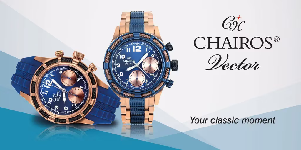 CHAIROS Vector