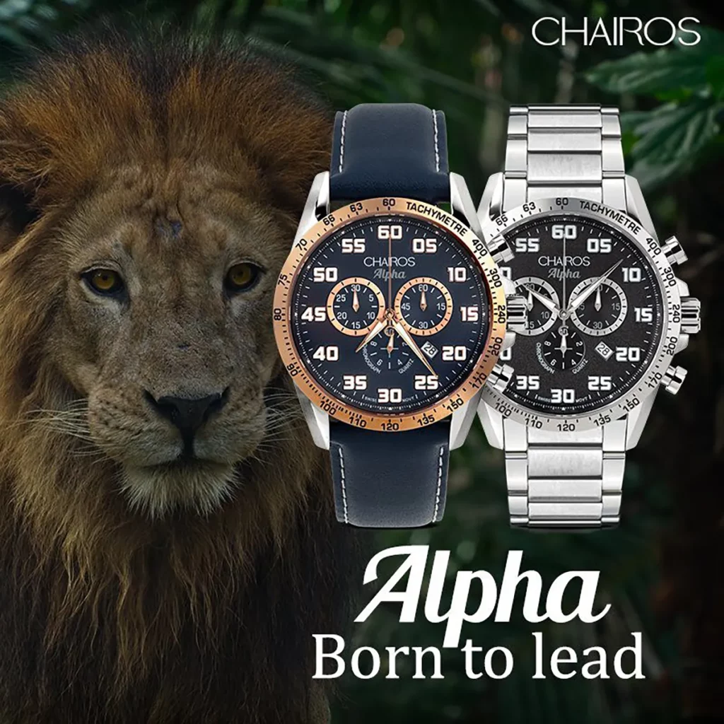 CHAIROS Alpha leather strap and steel strap watches with a lion in the background.