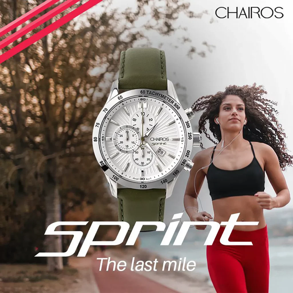CHAIROS Sprint with a young woman sprinting on a road in the background.