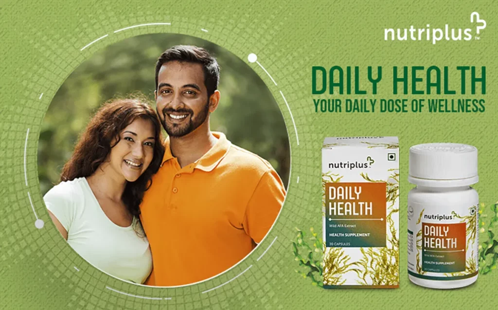 Young Happy couple smiling in a circular inner frame with Nutriplus DailyHealth in the frame.
