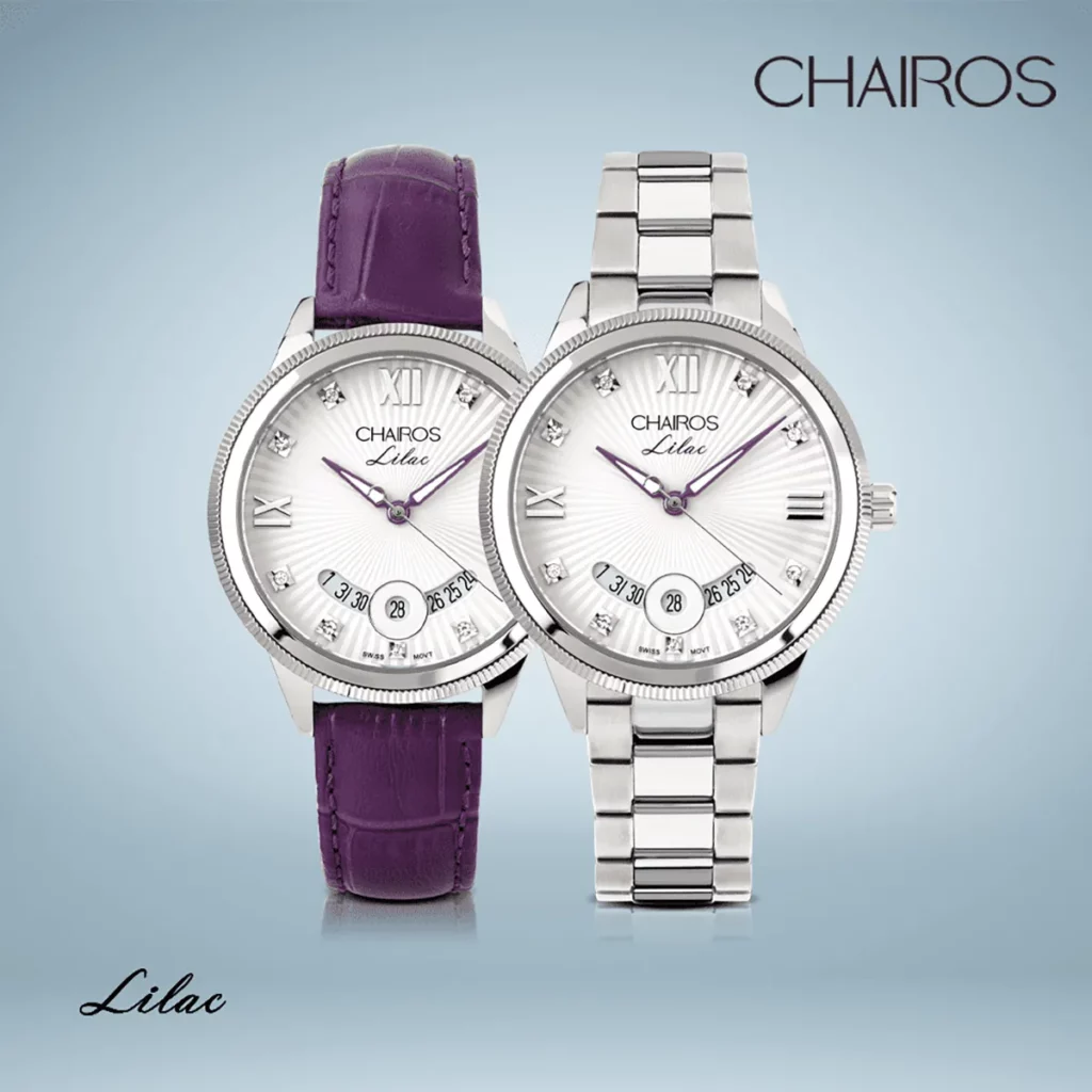 Chairos Lilac