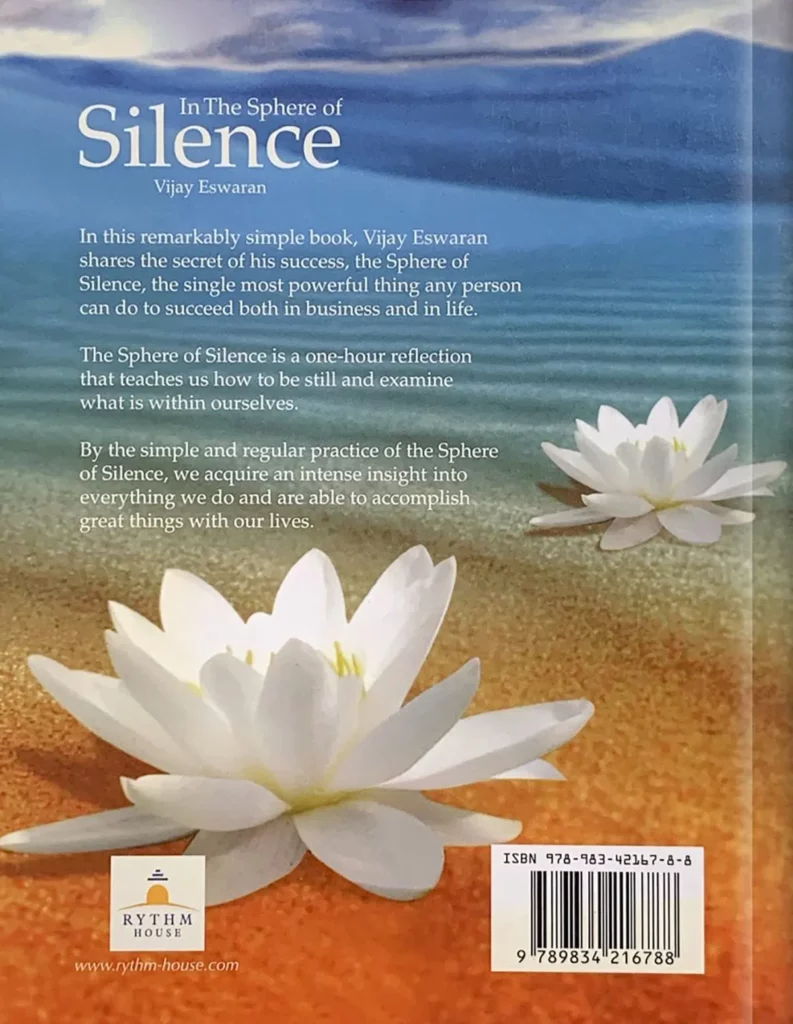 Sphere of silence: An image of the book cover