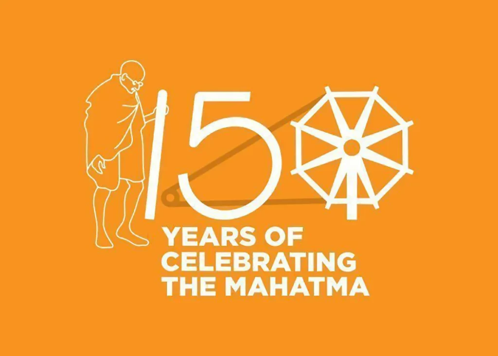 Mahatma Gandhi: An animated image with the text '150 years of celebrating the mahatma'
