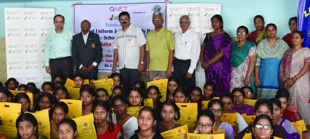 QNET distributes uniform